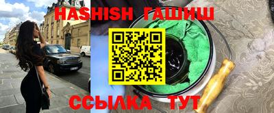 кокаин VHQ Кандалакша