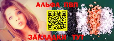ПСИЛОЦИБИНОВЫЕ ГРИБЫ Канаш