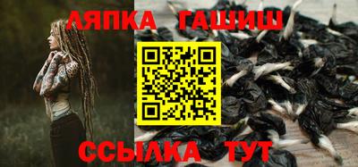 ПСИЛОЦИБИНОВЫЕ ГРИБЫ Канаш