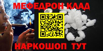 ПСИЛОЦИБИНОВЫЕ ГРИБЫ Канаш