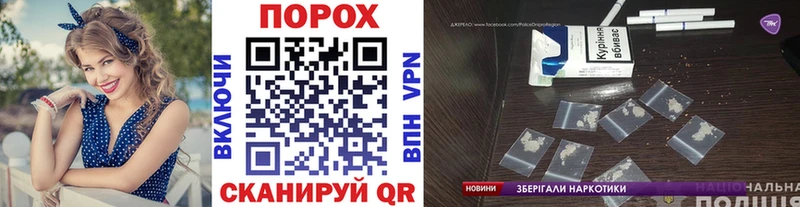 цены Мариинск Метамфетамин винт